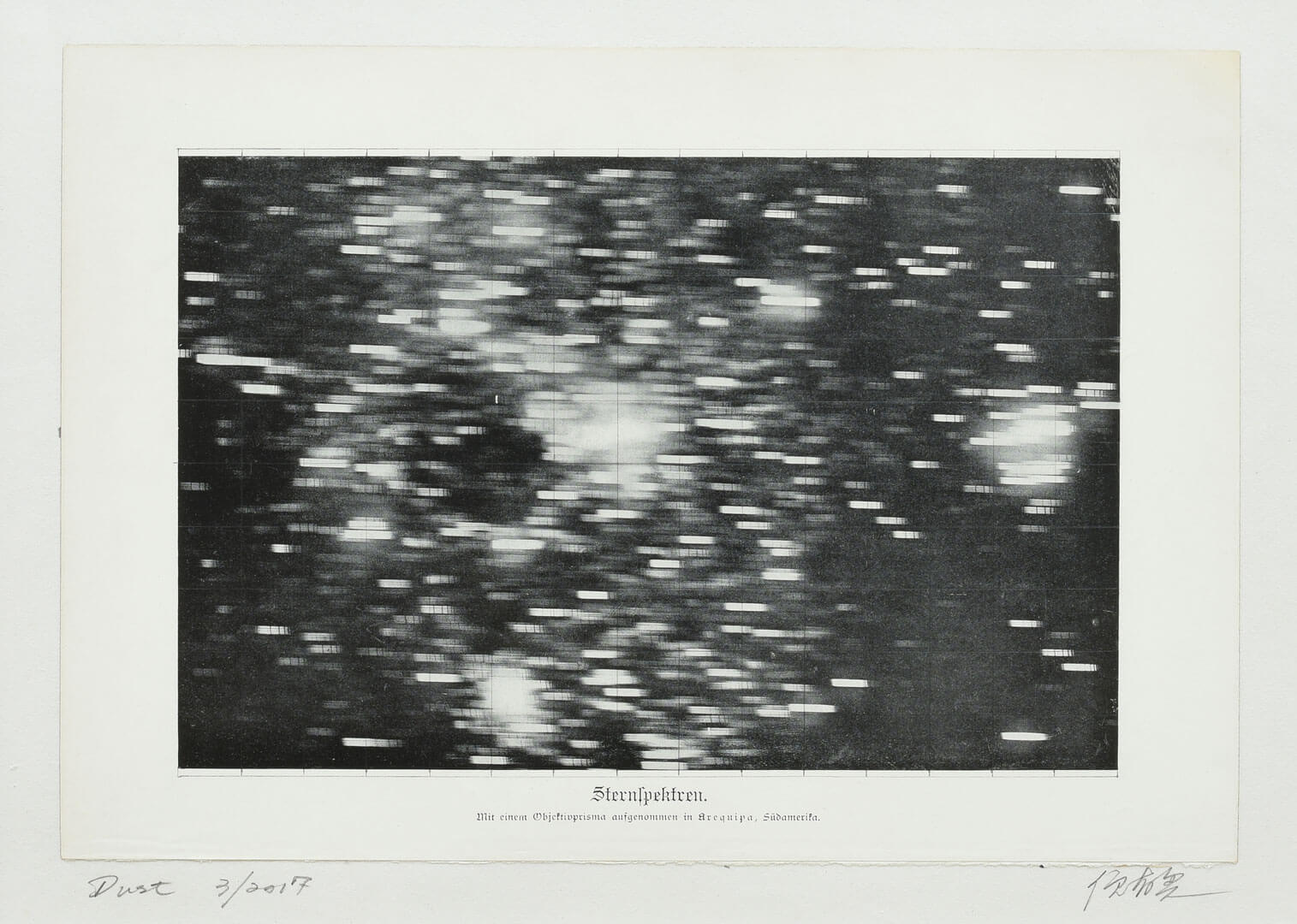 Ni Youyu: Dust Paintings