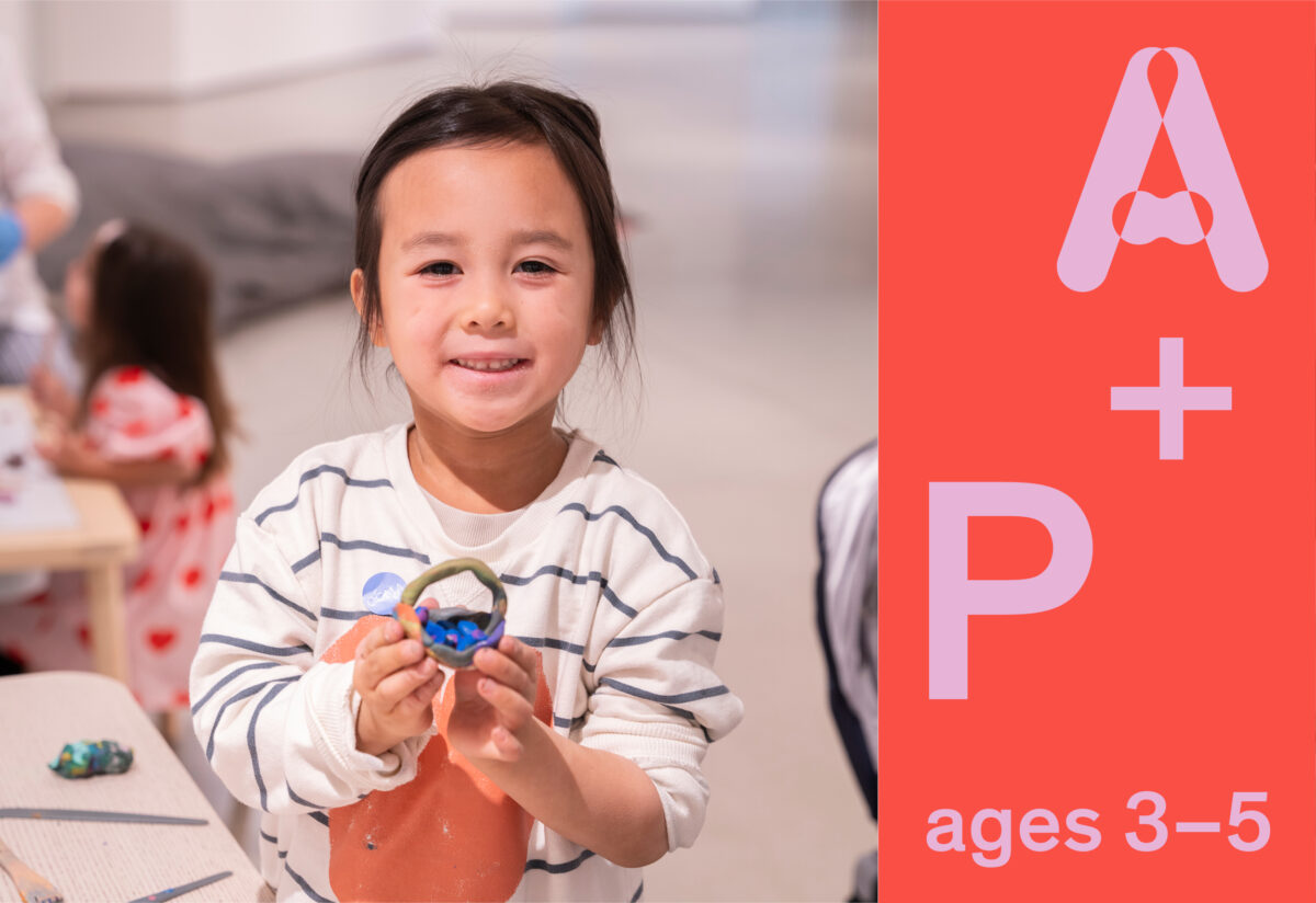 Art & Play (Ages 3–5) – Orange County Museum of Art