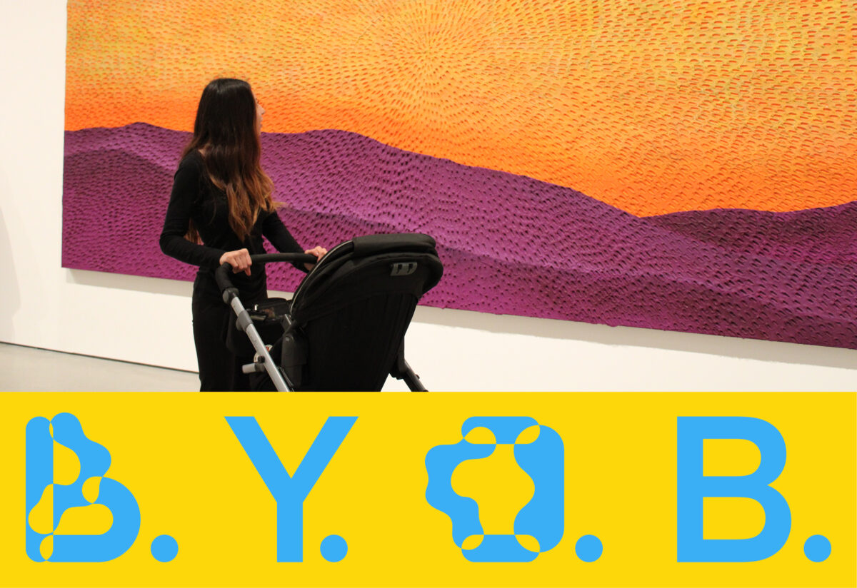 Image of Bring Your Own Baby Tour & Tea