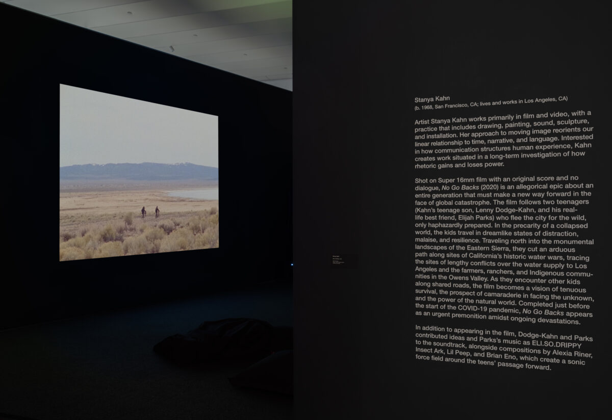 Image of Public Tour