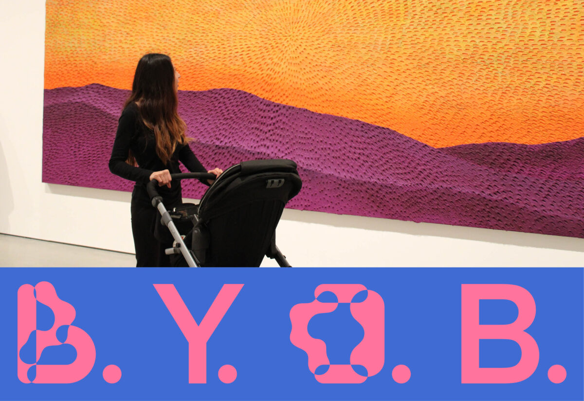 Image of Bring Your Own Baby Tour & Tea