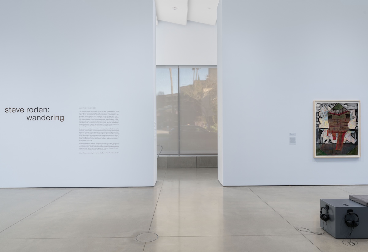 Image of Public Tour