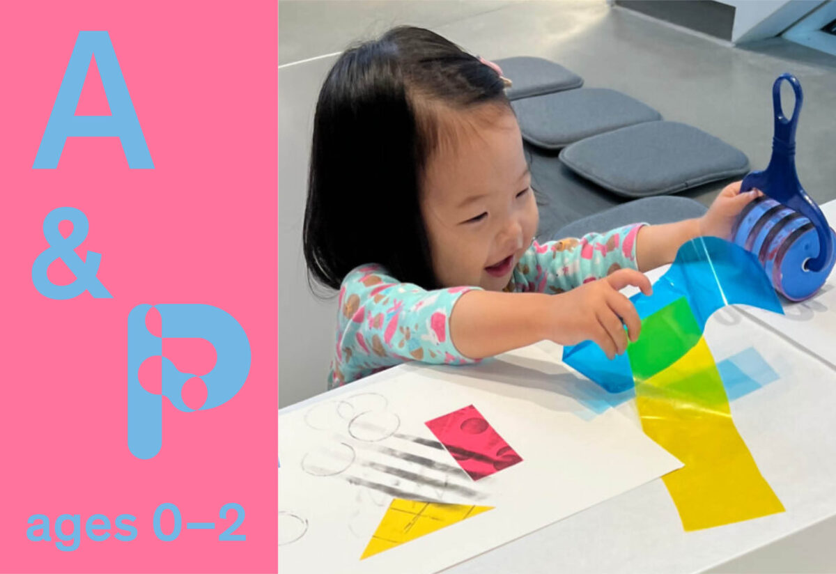 Image of Art & Play (Ages 0–2)