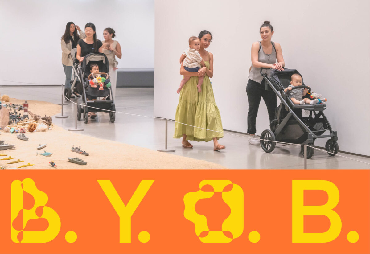 Image of Bring Your Own Baby Tour & Tea
